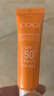 高姿透明防晒喷雾120ml SPF50+PA++++防水防汗美白防晒 青少年军训 实拍图