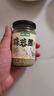 觅趣熊蒜蓉酱200g烤生蚝茄子花甲粉丝小龙虾海鲜调味料火锅蘸料厨房调料 实拍图