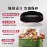京东京造XPLUS会员联名款盐焗混合坚果1kg大罐装每日坚果开心果腰果自营 实拍图