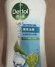 滴露（Dettol）沐浴露男士薄荷冰爽950g身体沐浴乳液男女士沐浴露持久留香清凉 实拍图