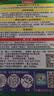 INSTAX富士instax立拍立得 mini相纸 白边双包20张(适用miniSE/11/12/40/90/LiPlay/EVO/Link3) 实拍图