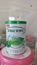 伊利金领冠舒孕孕产妇奶粉750g*1罐 DHA/叶酸/钙/铁/锌/燕窝酸/含糖 实拍图