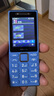 诺基亚（NOKIA）200 4G学生手机视频通话定位全网通微聊小学初中专用戒网非智能儿童电话老年人手机蓝色 实拍图