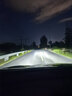 欧司朗（OSRAM）汽车LED大灯 汽车灯泡远光灯近光灯夜驰者PRO HIR2(9012) 12V 35W 实拍图
