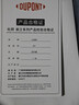 杜邦（DU PONT）烟道止逆阀枪灰防倒灌防返味止烟阀油烟机止回阀F007YP 实拍图