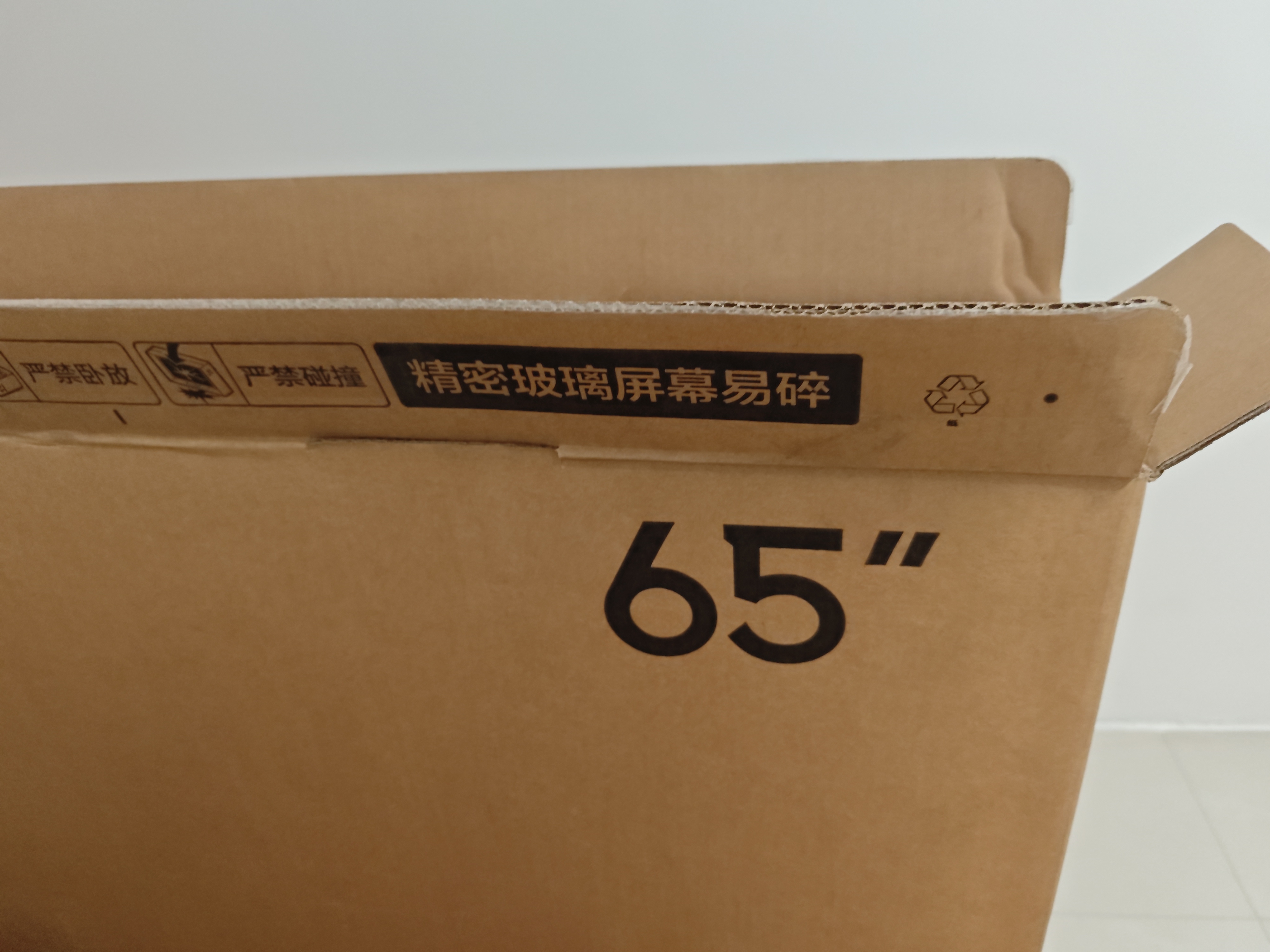 FFALCON雷鸟电视 鹤6 26款 65英寸 万象分区QD-MiniLED1100nits 高阶VA安桥音响288Hz 平板游戏电视65R69A 实拍图