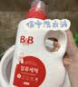 保宁（B&B）婴儿洗衣液宝宝儿童专用内衣裤洗衣液温和植萃桶装【两桶共6斤】 实拍图