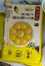 湾仔码头大黄米黑芝麻轻汤圆240g12只元宵食品速食夜宵儿童早餐速冻半成品 实拍图