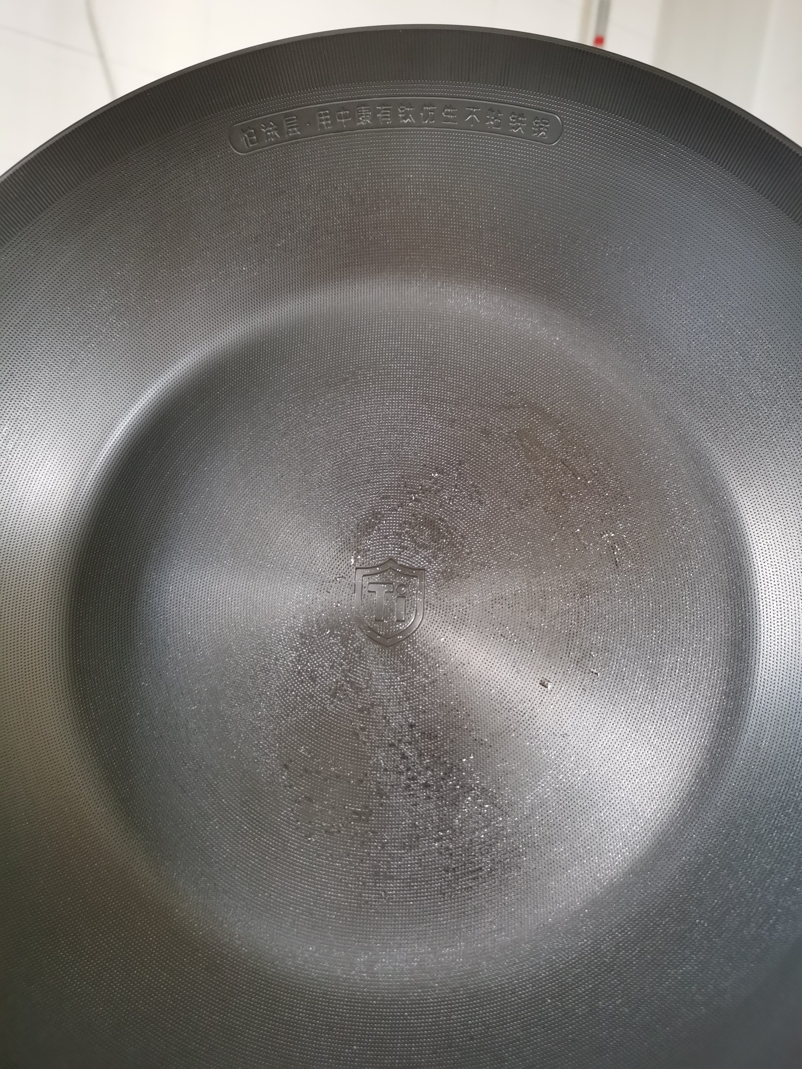 中康有钛抗菌仿生不粘煎锅铁锅无涂层煎锅家用煎蛋铁锅电磁炉通用28cm 实拍图