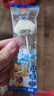 亿智叶黄素酯高钙牛乳棒汪汪队联名儿童休闲零食孩子爱吃视力友好 【尝鲜10支】5g牛乳棒糖牛奶原味 实拍图