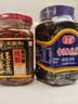 王致和豉香臭豆腐230g青方辣臭腐乳豆豉香浓 实拍图