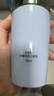 佰草集舒缓保湿洗面奶男女洁面泡沫按压式145ml(氨基酸洁面敏肌适用) 实拍图