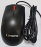 联想（Lenovo）鼠标 有线轻音鼠标 办公鼠标 大红点M220L有线轻音鼠标 台式机鼠标 笔记本鼠标 实拍图