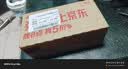 滋源洗发水男士茶籽劲爽控油去屑洗头水 无硅油清爽蓬松洗发液535ml 实拍图