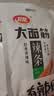 卫龙辣条大面筋 香辣味 休闲解馋零食怀旧小零食 650g（约10包） 实拍图