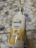 潘婷氨基酸洗发水乳液修护500G洗发水洗头膏女士男女通用 实拍图