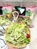 一号农场开袋即食意式风情沙拉150g*3无酱汁蔬菜沙拉轻食健身代餐源头直发 实拍图