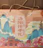美玏 洛阳鲜花饼6枚*2盒河南特产伴手礼牡丹酥玫瑰饼传统糕点点心礼盒 实拍图