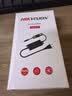 海康威视（HIKVISION）监控专用室内电源适配器DC12V/1.5A 开关电源 1202-DL-H/B 实拍图