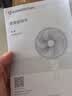 艾美特（AIRMATE）电风扇商用壁扇壁挂式风扇家用安静轻音摇头转页扇餐厅宿舍循环扇食堂遥控墙壁风扇 X12 实拍图