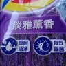 汰渍净白去渍洗衣粉柠檬清新10斤装 强效去渍 大袋批发非皂粉家庭装 实拍图