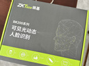 ZKTECO 熵基ZKTeco 熵基科技ZK3960智能人脸+指纹识别云考勤机指纹式打卡机签到机器上班刷脸识别面部考勤 BK300（指纹识别 WiFi联网云考勤） 标配 实拍图