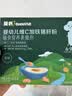 英氏婴幼儿猪肝粉宝宝辅食纯天然补铁调味拌饭料6个月以上 实拍图