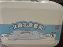 得力（deli）学生文具礼盒套装1-3年级削笔器铅笔套尺笔袋铅笔伴手礼考试中高考开学生日礼物男女孩行李箱213件 实拍图