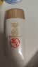 大宝水感多效防晒露50g高倍防晒霜军训防水防汗防紫外线护面部护肤品 实拍图