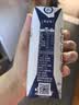 蒙牛特仑苏纯牛奶全脂灭菌乳利乐钻200mL*10盒 早餐奶 实拍图