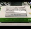 雷蛇（Razer）Pro Type Ultra无线机械键盘 办公键盘 电脑键盘 无线蓝牙键盘 消音黄轴 带腕托 白色 实拍图