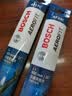 博世（BOSCH）雨刷雨刮器24/17风翼 博越L X PRO/豪越L/星越L S/银河L7博越COOL 实拍图