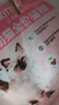 皇家猫粮 幼猫猫粮 幼猫奶糕 K36 通用粮 4-12月 2KG*3 实拍图