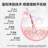 薇婷（VEET）脱毛膏凉感50g青少年脱毛膏女士男士 非刮毛刀非永久去根 实拍图
