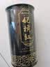 橘州贡品 25年陈藏化州橘红120克 正宗化橘红胎果切片桔红泡水滋补养生茶 25年陈化橘红 120g*1罐 实拍图