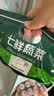 应季新土豆约500g 实拍图