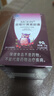 VICARING【护眼好评榜第一】蓝莓叶黄素成人保护视力缓解眼睛干涩模糊90粒 实拍图