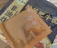 五谷道場非油炸方便面 酸笋肥牛面129gx8碗装泡面整箱装 免煮泡面休闲零食 实拍图