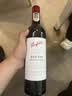 奔富（Penfolds）BIN389赤霞珠设拉子干红葡萄酒 750ml*1瓶 【澳版】中秋礼品 实拍图