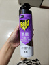 雷达（Raid）杀虫剂喷雾550ml*2瓶无香型家用室内杀虫气雾剂 蟑螂药 灭蟑螂 实拍图