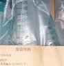 海氏海诺流食助推器医用注射器100ml*5大号针管筒胃管鼻饲喂食灌肠给药器 实拍图