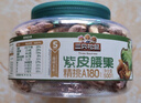 三只松鼠香酥炭烧腰果500g/罐装坚果炒货干果腰果仁休闲零食送礼  实拍图