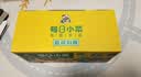 饭扫光每日小菜1kg(≈20g*50袋）  榨菜下饭菜佐餐  萝卜干原味榨菜丝 实拍图