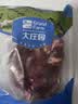 大庄园 进口原切牛腱子 净重2斤 草饲生鲜牛肉 【真原切】 实拍图