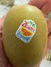 佳沛（zespri）新西兰阳光金果10个装单果重约103-114g 水果礼盒 猕猴桃 实拍图