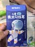 晨光文具黑色双头细杆勾线笔记号笔儿童美术绘画描边中性笔标记笔男生10支生日开学礼物ACP901AM1124 实拍图