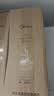 美的净水器滤芯—适用MU136-4 151-4 1790B/1686A/1598A-400G WAH75-03 WAH400-01 S1系列-后置碳滤芯 实拍图