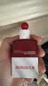 丸美眼油胜肽小红笔眼部精华油10ml[蔡徐坤同款]抗皱淡纹教师节礼物 实拍图