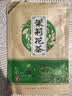 八窨飘雪茶叶茉莉花茶 2026特级新茶四川银毫绿茶自己喝大份量250克袋装 实拍图