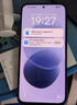 小米（MI）REDMI Note 17 8+128 黑 8000mAh大电池 7英寸大屏 AI反诈 国家补贴 红米note15迭代款 5g手机 实拍图